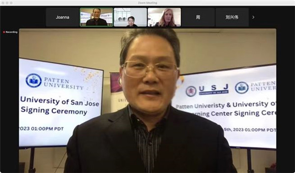 Patten 签约 s 01.jpg