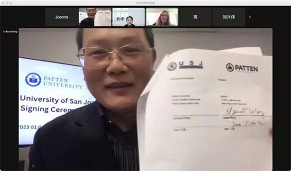 Patten 签约 s 04.jpg