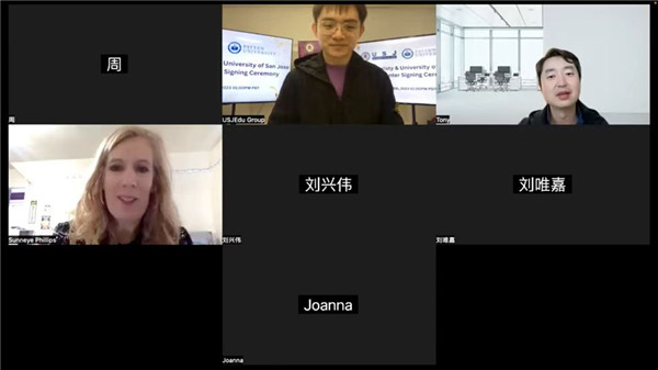 Patten 签约 s 06.jpg