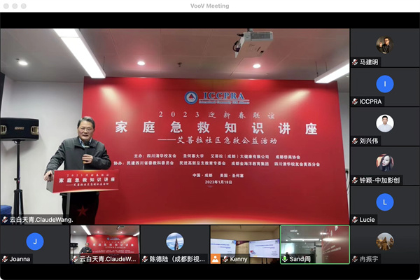 15 微信图片_202301182152361.jpg