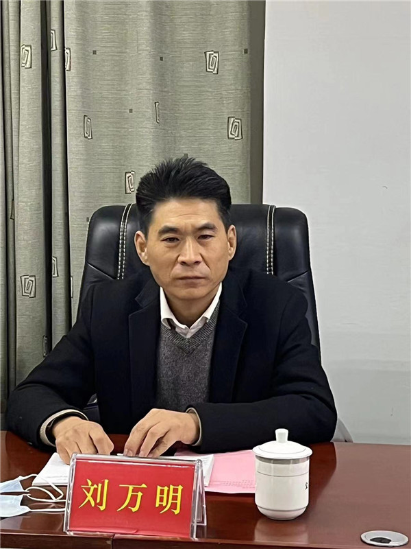 03 微信图片_202302271033265.jpg