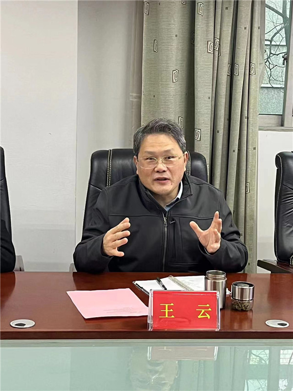 04 微信图片_202302271033269.jpg