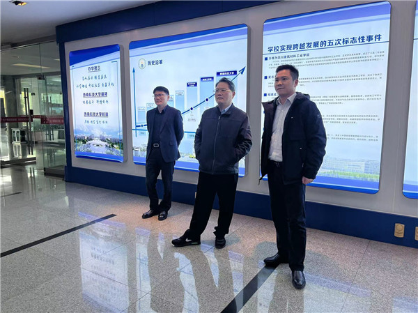 04 微信图片_202302270946025.jpg