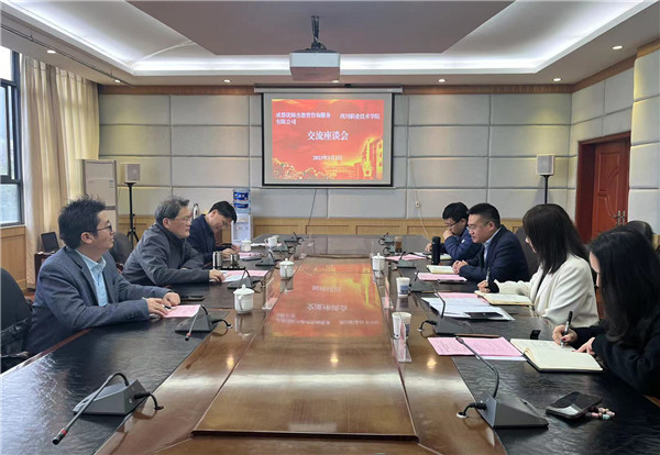 01 微信图片_202303031050192 x.jpg