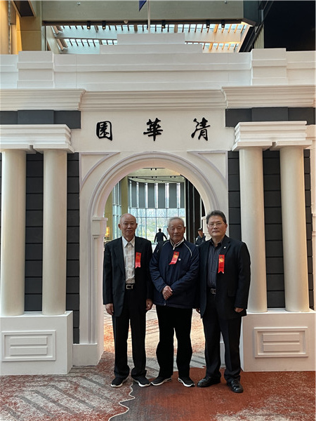 02 微信图片_20230313153618.jpg