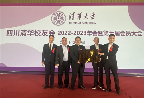 01 微信图片_202303131536189 j.jpg