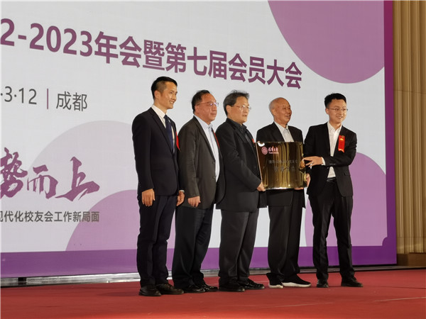 02 微信图片_202303131536188.jpg