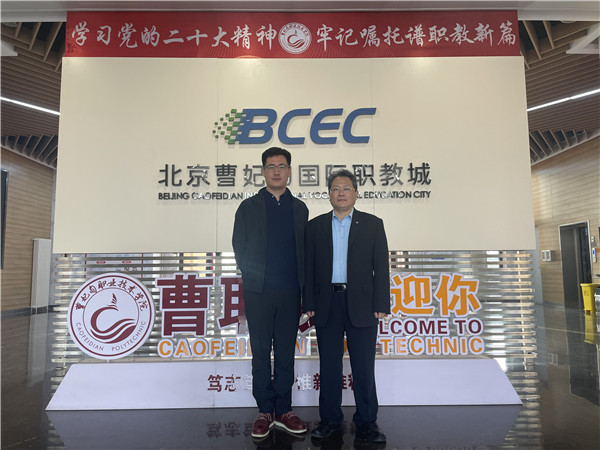 03 微信图片_202303211632555.jpg